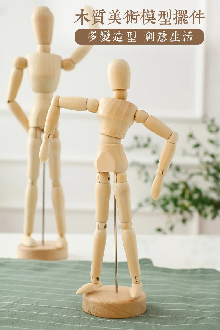 Wooden Hand Figurines Rotatable Joint Hand Model Drawing Sketch Mannequin Miniatures Office Home Desktop Room Decoration