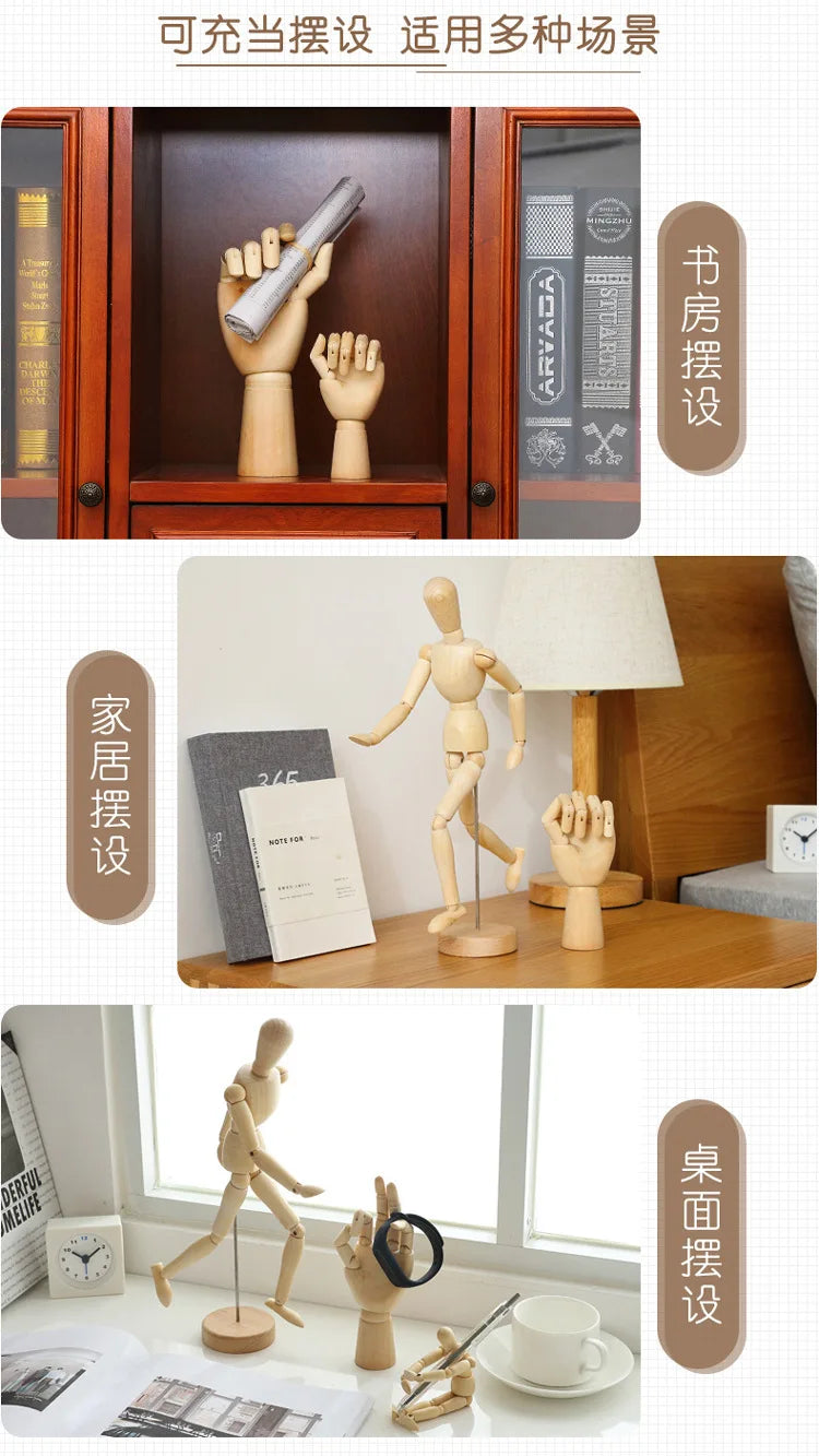 Wooden Hand Figurines Rotatable Joint Hand Model Drawing Sketch Mannequin Miniatures Office Home Desktop Room Decoration