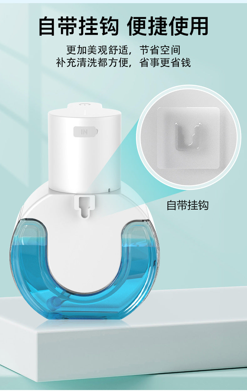 USB Charging Automatic Soap Dispenser Smart Sensor Liquid Soap Dispensers Auto Foam Dispenser Touchless Hand Sanitizer Dispenser