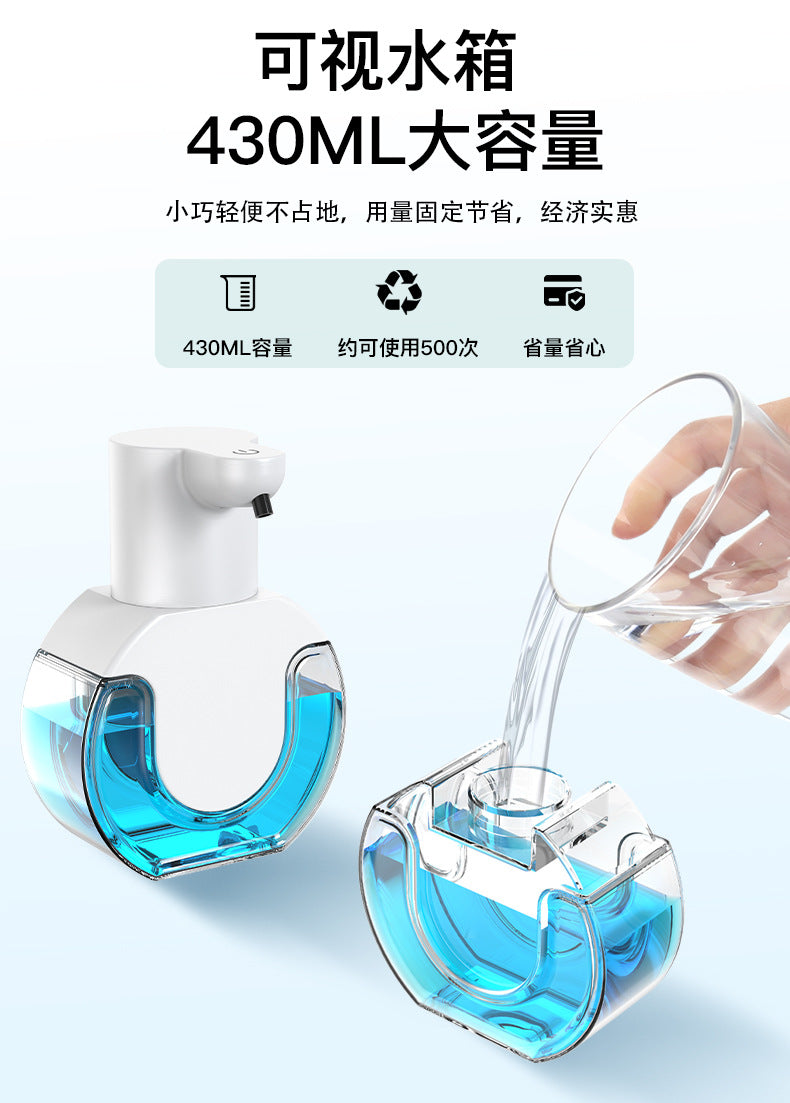 USB Charging Automatic Soap Dispenser Smart Sensor Liquid Soap Dispensers Auto Foam Dispenser Touchless Hand Sanitizer Dispenser