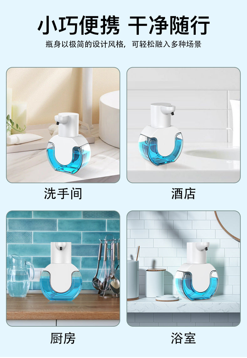 USB Charging Automatic Soap Dispenser Smart Sensor Liquid Soap Dispensers Auto Foam Dispenser Touchless Hand Sanitizer Dispenser