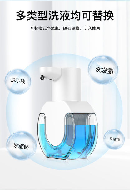 USB Charging Automatic Soap Dispenser Smart Sensor Liquid Soap Dispensers Auto Foam Dispenser Touchless Hand Sanitizer Dispenser