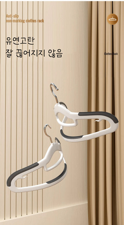 10PCS Clothes Hanging Household Hangers Non-slip Dormitory Bedroom Special Storage Clothes Hanging No Trace