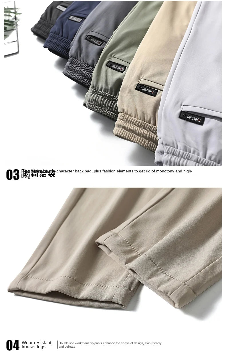 KUBRO Ice Silk Men's Pants 2023 Summer  Black Gray Thin Business Casual Pants Outdoor Elastic Breathable Straight Leg Sweatpants