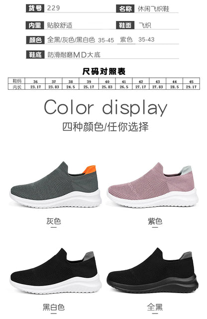 2023 New Comfortable High shoes man and womens classic sneakers Durable White Flat Canvas Shoes size 35-44