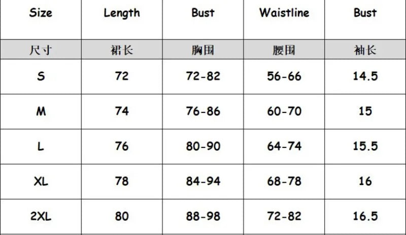 Y2k2024 Summer New Short sleeved Sexy V-neck Open Waist Hollow Wrapped Hip Dress