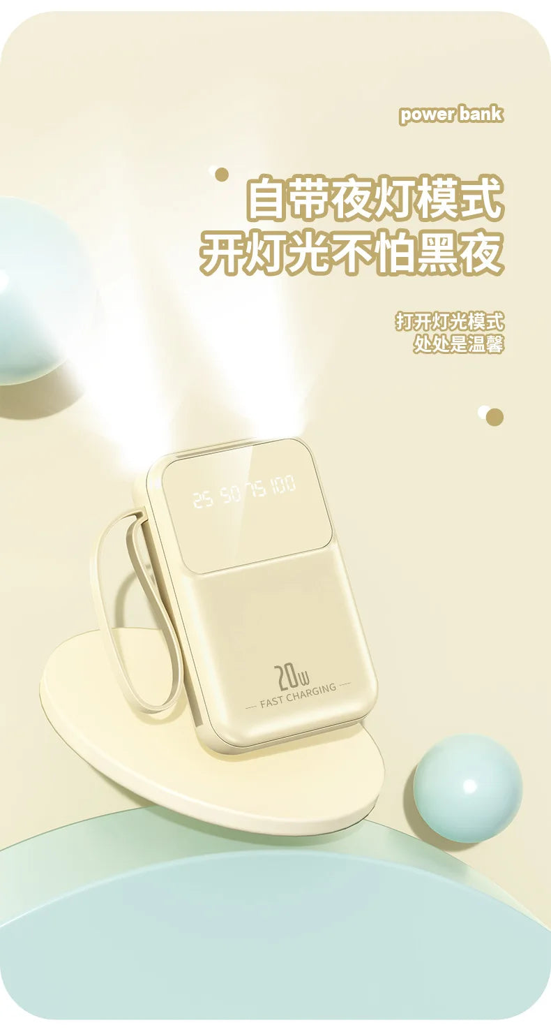 New built-in power bank with small and portable 20000mAh large capacity portable power bank