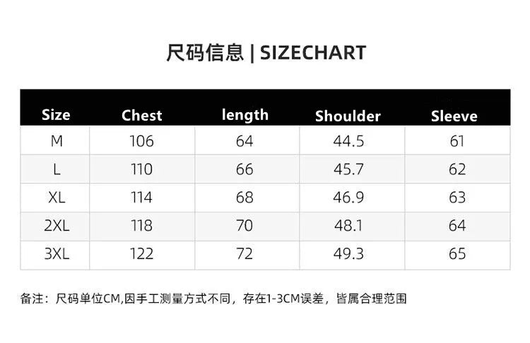 2024 Spring and Autumn New Fashion Trend Printed Hooded Coat Men's Casual Relaxed Comfortable Waterproof Plus-Size Jacket M-4XL