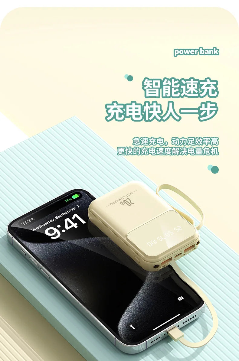 New built-in power bank with small and portable 20000mAh large capacity portable power bank