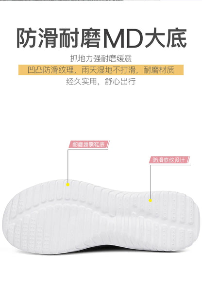 2023 New Comfortable High shoes man and womens classic sneakers Durable White Flat Canvas Shoes size 35-44