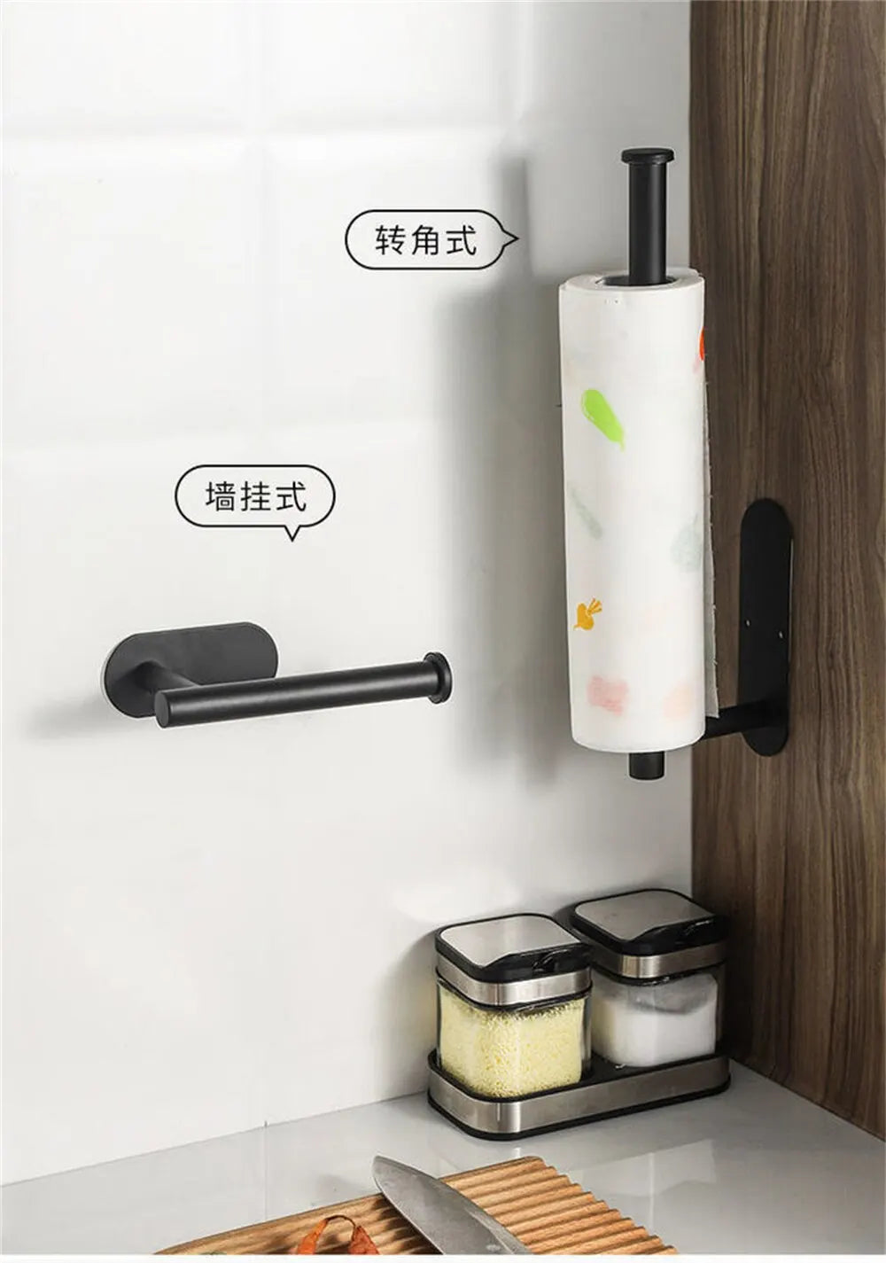 Adhesive Toilet Paper Holder Kitchen Roll Towel Rack Napkin Dispenser Absorbent Stand Tissue Hanger Bathroom Accessories