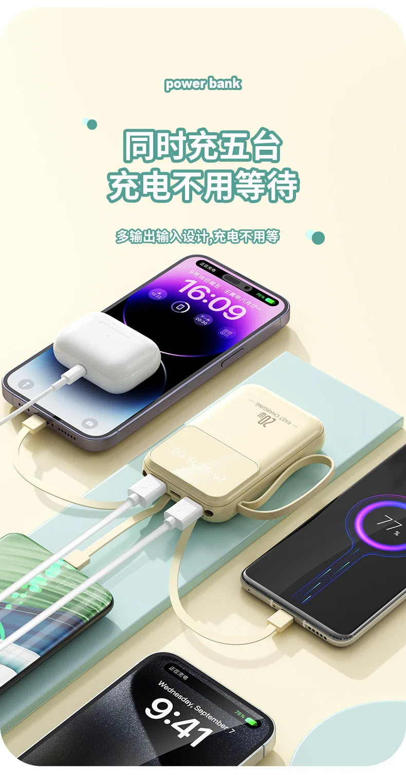 New built-in power bank with small and portable 20000mAh large capacity portable power bank