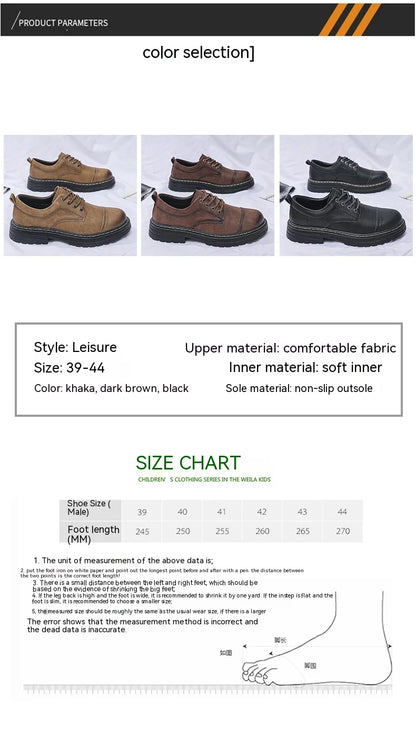 2024 new Martin shoes men's business casual leather shoes lace-up all low help workers wear thick sole increase tide shoes