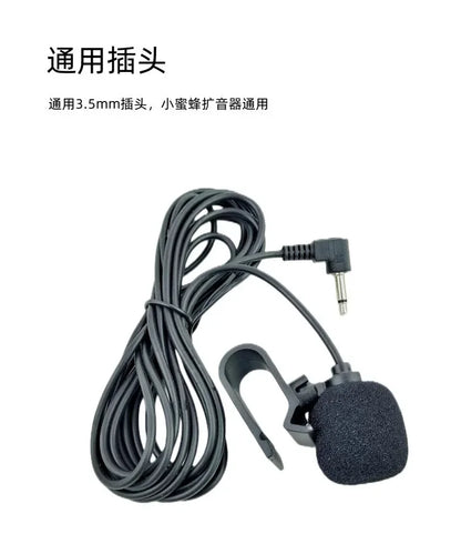 Car Audio Microphone 3.5mm Clip Jack Plug Mic Stereo Mini Wired External Microphone For Auto DVD Radio 2/3m Long Professionals