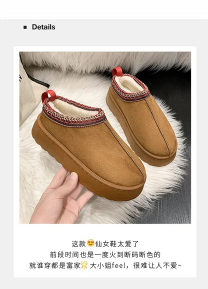 Snow Boots for Women 2023 Winter New Cashmere Warm Thick Soles Without Heel-covered Hair Half Slipper Cotton Shoes for Women